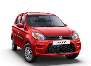 Alto 800 Car