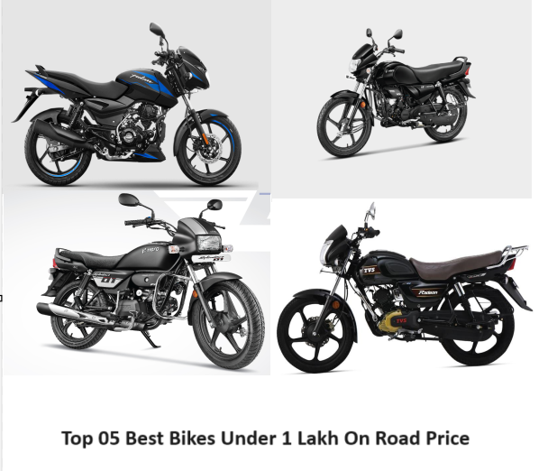 Top 05 bike under 1 lakh